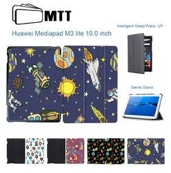 МТТ мультфильм чехол для huawei MediaPad M3 Lite 10 BAH-W09 BAH-AL00 искусственная кожа тонкая вислоухая Стенд Крышка 10,1 ''Tablet Case принципиально