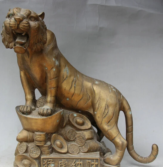 

JP S0524 17" Chinese Brass Zodiac Year Tiger Wealth ferocious Run Rich Statue Sculpture Discount 35%