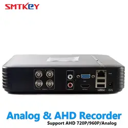 1080 P HDMI Mini DVR и AHD DVR 4CH H.264 dvr-рекордер системы видеонаблюдения P2P облако 4ch полный D1 dvr-рекордер системы видеонаблюдения