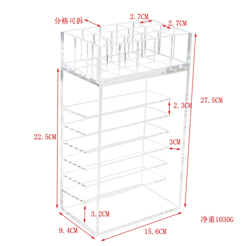 HUNYOO акриловый Органайзер для губной помады косметика/Органайзер для макияжа лака для ногтей/тени для век/Губная помада Органайзер держатель для хранения - Цвет: Прозрачный