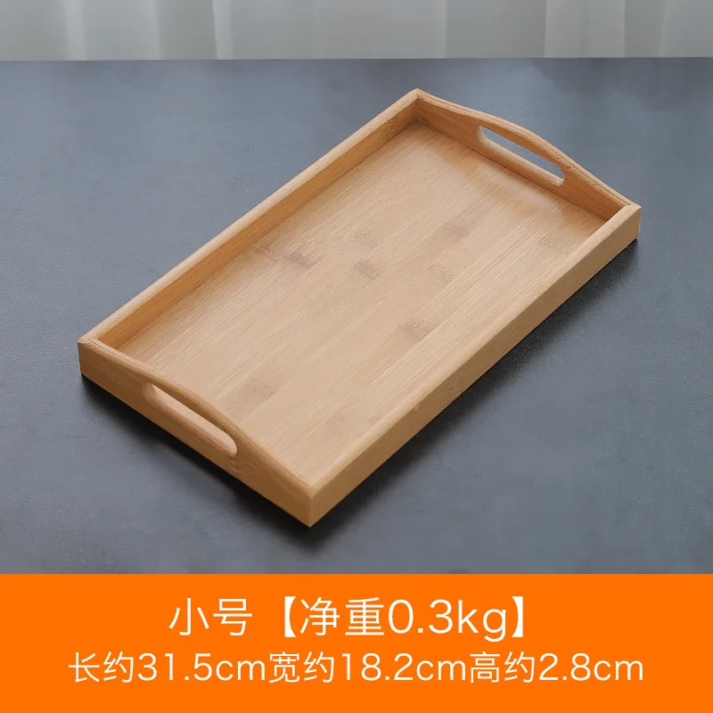 Бамбуковый и деревянный поддон прямоугольная бамбуковая пластина для лоток для сухих фруктов Бытовая стеклянная чашка для получения посуды чайный поднос - Цвет: Светло-серый