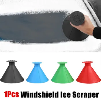 

1Pcs Auto Car Magic Window Windshield Ice Scraper Shaped Funnel Multifuncatioal Snow Removal Outdoor Ice Cone Scraping Hand Tool