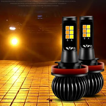 

2PCS H1 led H3 H4 H7 H11 H8 9005 9006 HB3 HB4 880 881 H16 5202 P13W Car Fog Bulb Dual Color white and yellow 12v
