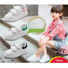 Спортивные кроссовки для мальчиков и девочек, Сникеры на подошве с подсветкой, школьный детский скейтборд с пряжкой, мягкие Нескользящие Детские Белые Дышащие Беговые кроссовки