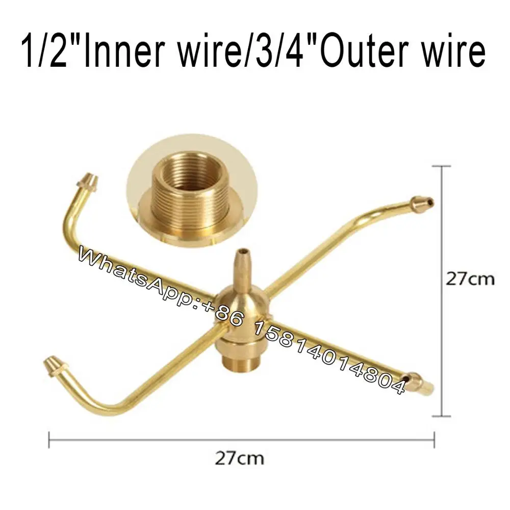 1/" 3/4" " 1,5" " латунный вращающийся насос фонтана, музыкальный фонтан, садовый вращающийся фонтан, Ландшафтная вращающаяся Форсунка