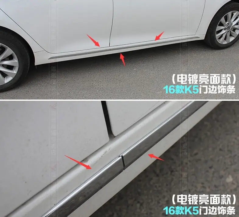 

car-styling case for Kia K5 2016 ABS Chrome Door Side Molding Trims 4pcs Car styling