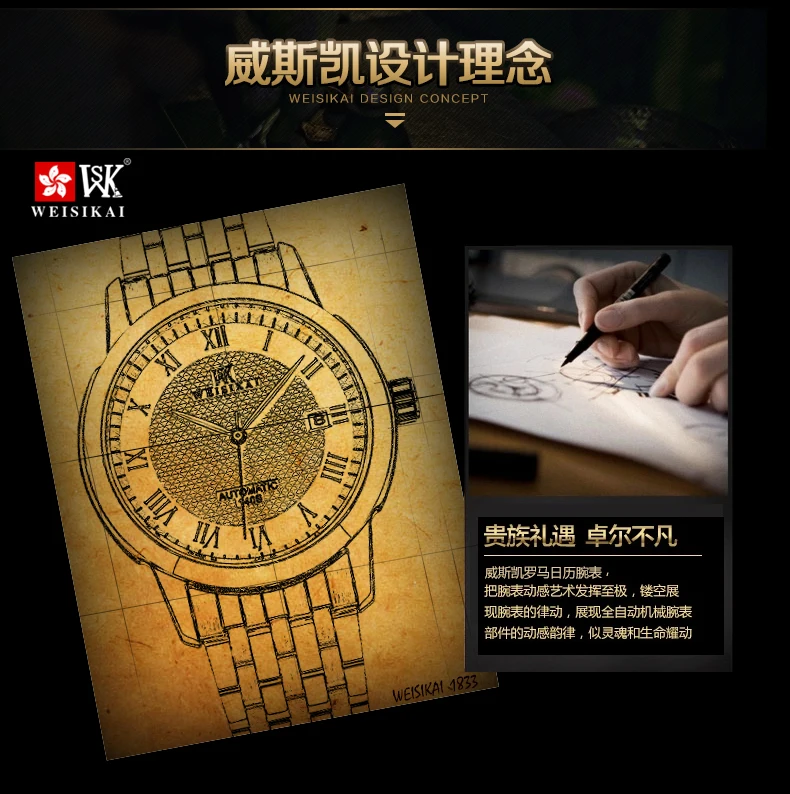 4-名师