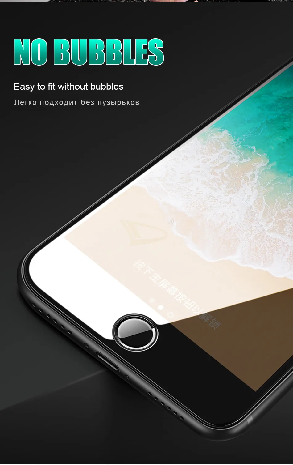 iphone-7-20D_09