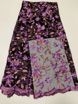 

2019 Latest African Lace Fabric High Quality Nigerian French Swiss voile Tulle Mesh Lace Fabrics 5 Yards Pink For Wedding A1295