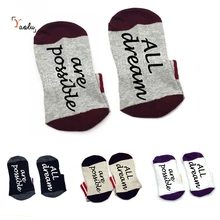 Все мечты возможны носок хлопок носки унисекс тапочки лодыжки носки смешная Цитата получить счастливые мечты типографский художественный носок