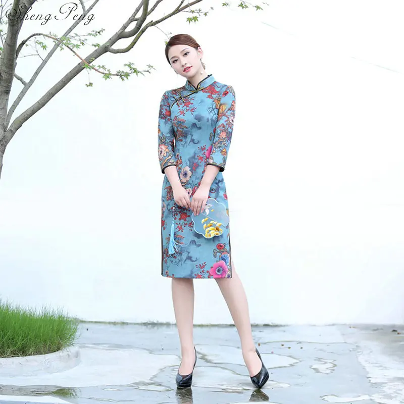 Традиционный китайский для женщин платье Чонсам длинный рукав вышитые печати туника Элегантный Восточный qipao платья для V1374