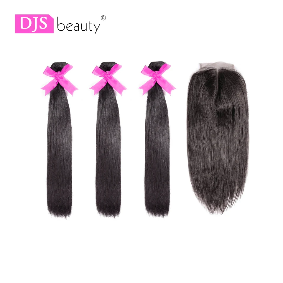 DJS Beauty 8A Brazilian Virgin Hair 3PCS Straight Bundles With Middle