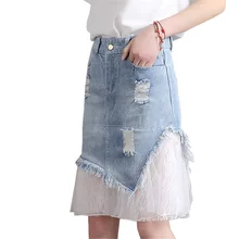 Весенняя женская юбка кружевная сетчатая трикотажная прошитая джинсовая юбка лето новая рваные с высокой талией труба/Русалка короткая юбка DITING0050