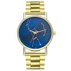 Для женщин часы ночного неба Созвездие печатных нержавеющей Роскошные Бизнес наручные женские кварцевые часы подарка relogio feminino W