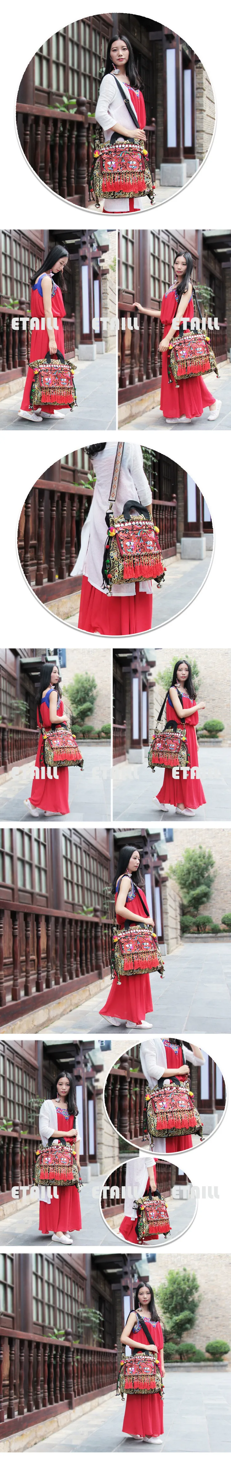 Embroidered Handmade Handbags