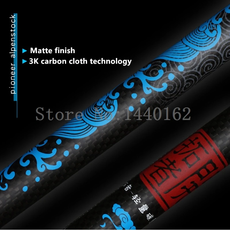TP025 PIONEER old man Telescoping trekking poles 08