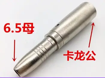 

10pcs Cardium revolution 6.5mm female adapter Microphone female head Canon head 6.35/6.5 female transfer card dragon male head