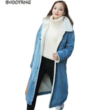 Осенняя и зимняя джинсовая куртка с отворотом, плотная свободная парка из овечьей шерсти, Женская длинная куртка с бархатной подкладкой, теплое пальто для женщин