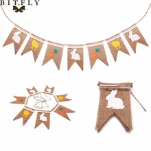 7pcs/Set Rabbit & Carrot Banner Natural linen with Lace DIY Flag Easter Decoration for Home Easter Background Party Supplies