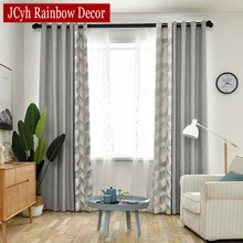 Thick Linen Blackout Curtains For Living Room Gray Blackout curtains For Bedroom Window Splice Blackout Curtains Blinds Tend 90%