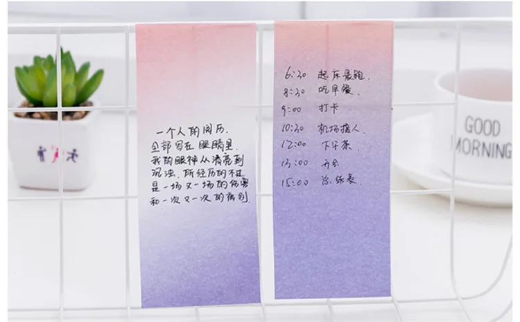 QQ20180213013856