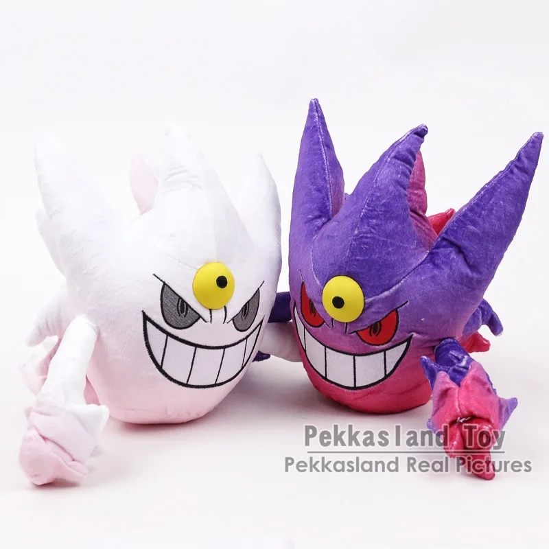 mega gengar plush
