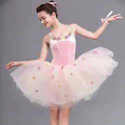 Розовый цветочная фея романтические профессиональный классический Bailarina балет танец износ балета балерина взрослый пачка юбки взрослых