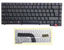 SSEA New Russian Keyboard for ASUS A9T A9 A9R A9Rp X50 X50C X50M X51 X51L X51R X51L X51RL Z94A Z94G Z94L Laptop RU Keyboard