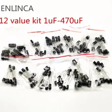 120 шт. 12 значение комплект 1 мкФ-470 мкФ электролитический конденсатор с алюминиевой крышкой, ассортимент набор 1 мкФ 2,2 мкФ 3,3 мкФ 4,7 мкФ 10 мкФ 22 мкФ 33 мкФ 47 мкФ 100 мкФ 220 мкФ