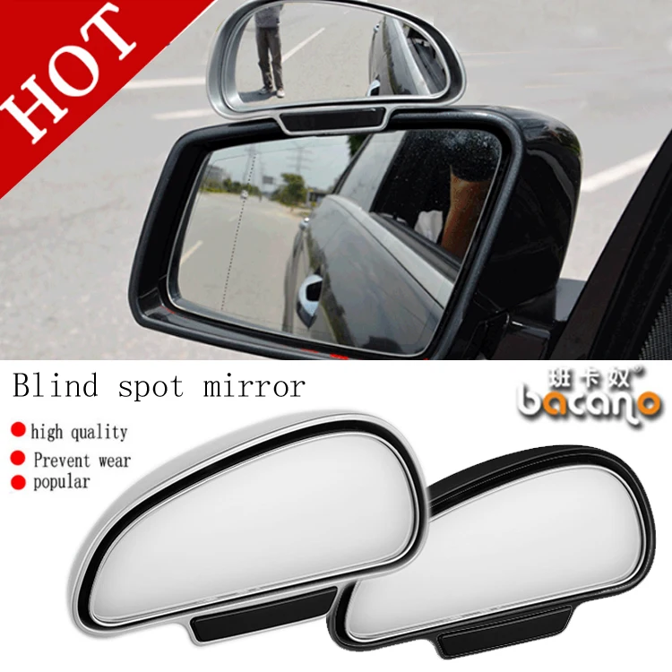

bacano 2PCS/set Car Styling Universal Car rearview mirror auxiliary mirror square mirror adjustable Blind Spot Mirror External A