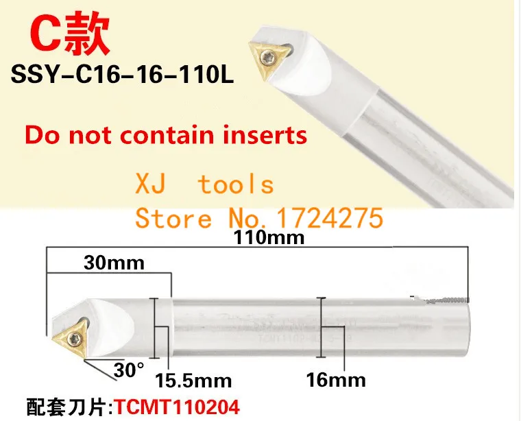 QQ20180424150237_