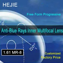 1. 61 MR-8 анти-голубые лучи свободной формы внутренние Мультифокальные Прогрессивные Линзы Анти-усталость антибликовый рецепт индивидуальный