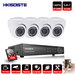 4CH 1080P HDMI DVR 1200TVL 720P HD купольная внутренняя камера безопасности Система 4 канала видеонаблюдения DVR Комплект ночного видения камера комплект 1