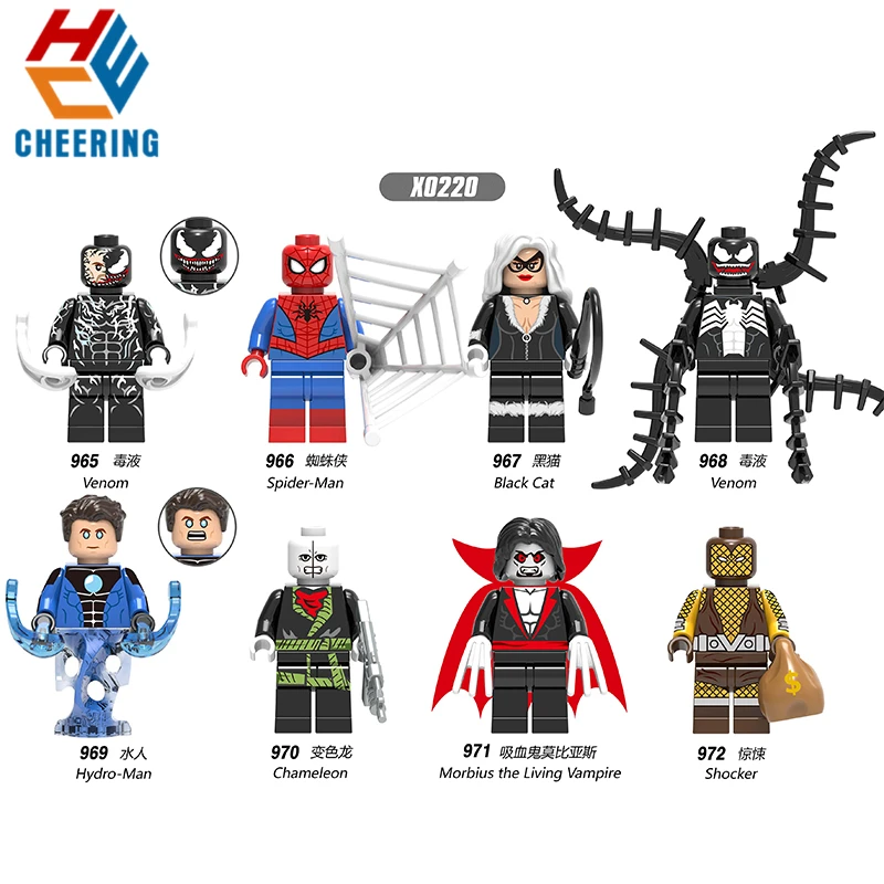 20 шт оптовых Super Heroes строительные блочные фигурки Venom действие модель обучения детей игрушки X0220