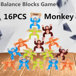 16 шт. деревянные складные игры обезьяны интерлок игрушки балансные блоки игры Детские игрушки баланс игры игрушки для детей Подарки