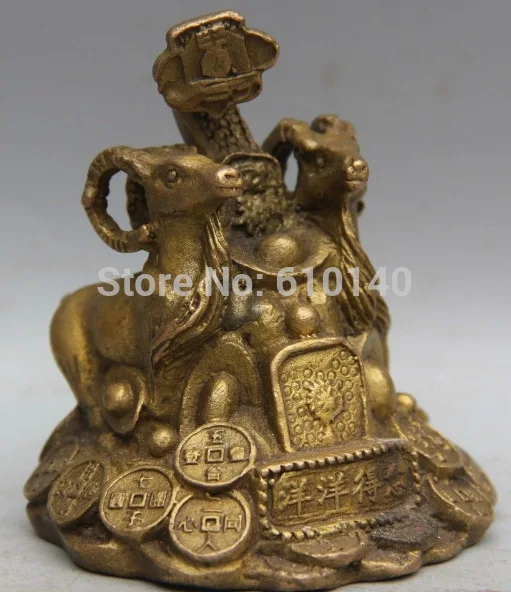 

Chinese Brass Feng shui Zodiac Year Sheep goat yuan bao wealth money statue