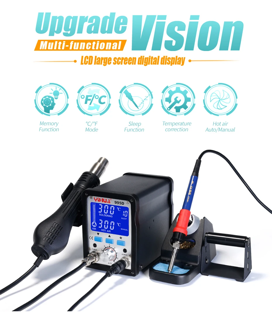 YIHUA 995D Soldering Station 2