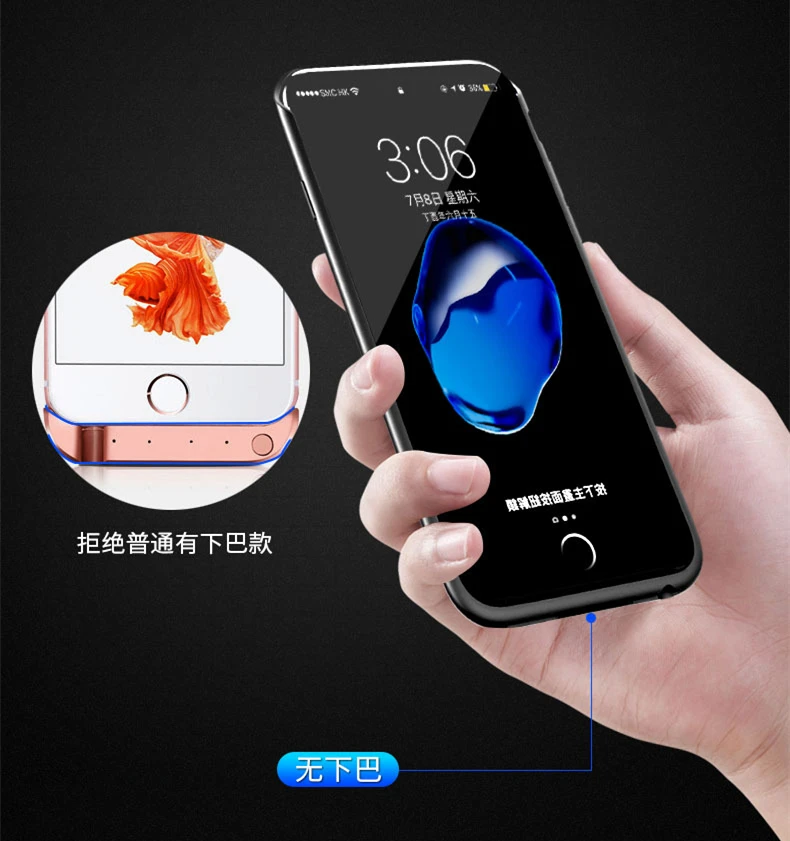 For-iPhone-8-Plus-Battery-Case-Silicone-5-5-Inch-External-Backup-Power-Bank-For-iPhone (2)