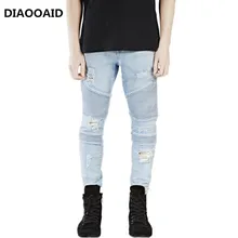 Высокая уличная одежда, дизайнерские штаны, синие/черные, рваные, мужские, тонкие, деним, прямые, байкерские джинсы, обтягивающие, мужские, рваные