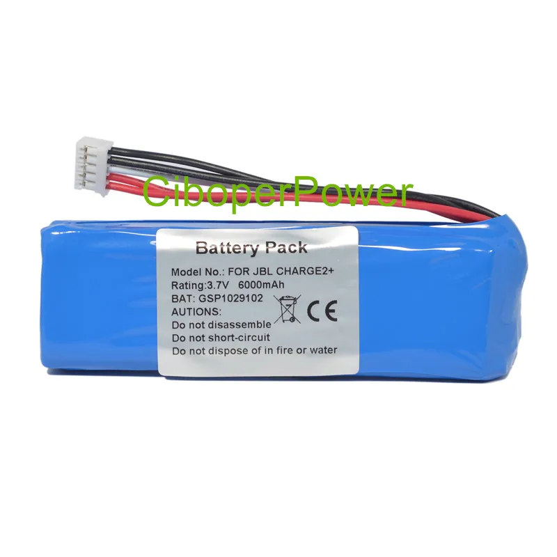 JBL charge2+ (3)