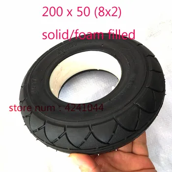 

Electric Scooter Tyre 200x50 (8x2) 8" Scooter Electric E100 E125 E200 Scooter solid/foam filled tire 2 color selectable