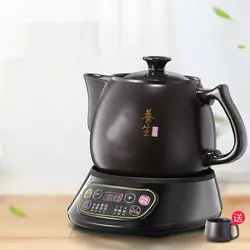 Полный автоматический китайской травяной медицина кипятить Электрический песок горшок/Электрический чайник
