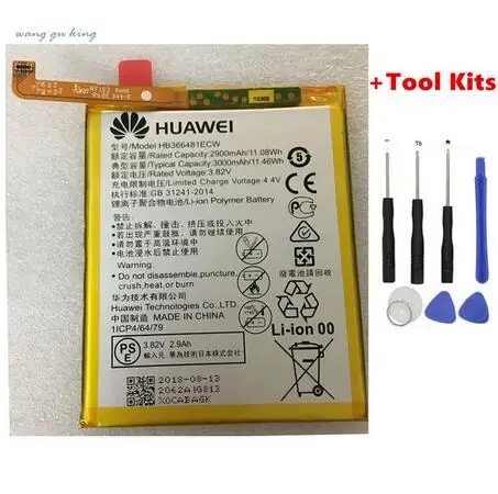 

3000mAh HB366481ECW Battery For Huawei GR3 2017 / Honor 8 9 Lite / P8 lite 2017 / P9 Lite 2017 pra-lx1 pra-la1 PRA-L100 PRA-TL10