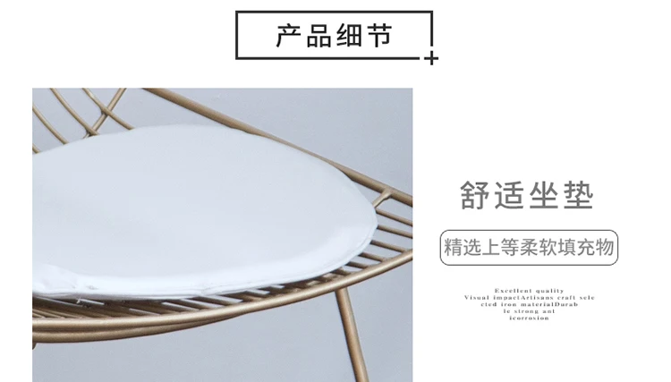 Луи Модный Железный чайный столик маленький офисный набор округлый ветер простой круглый мрамор