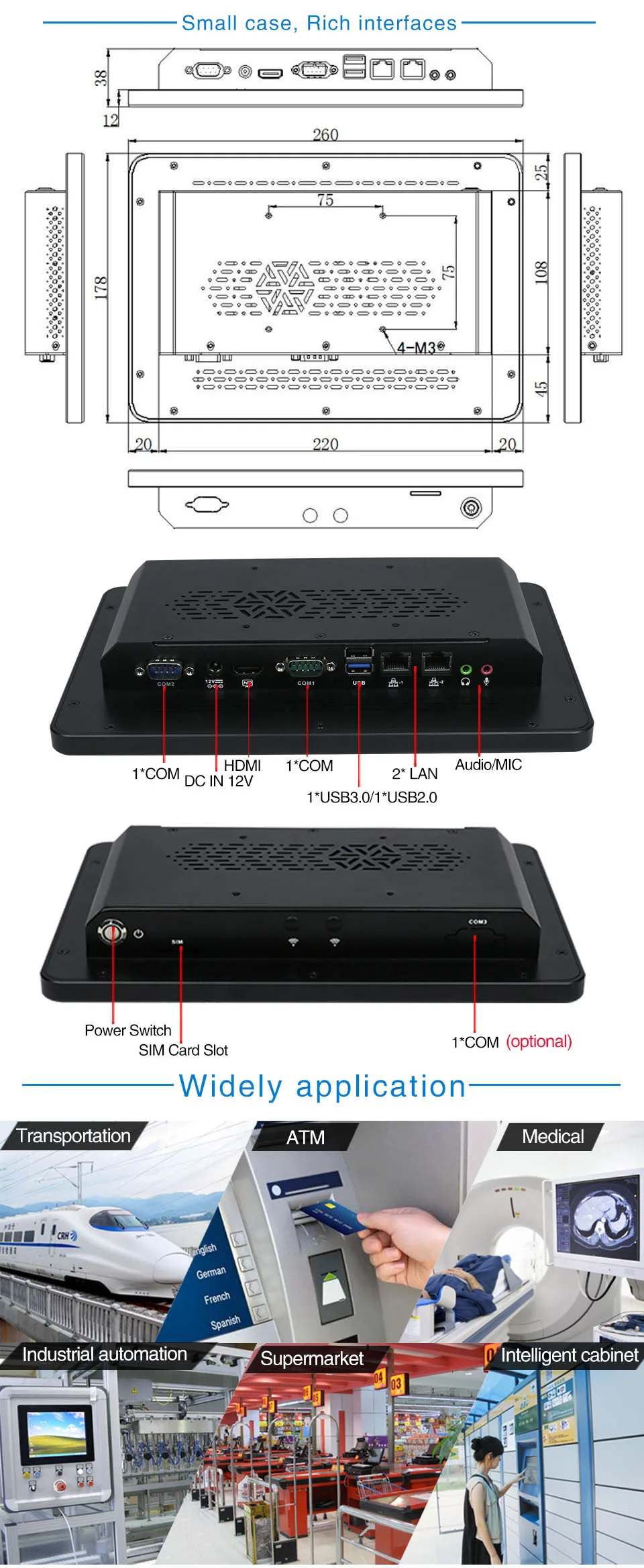 dual lan Industrial Tablet PC 12