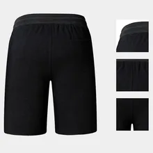 1 шт. Мужские дышащие эластичные пляжные шорты модные для спорта на открытом воздухе летние NGD88