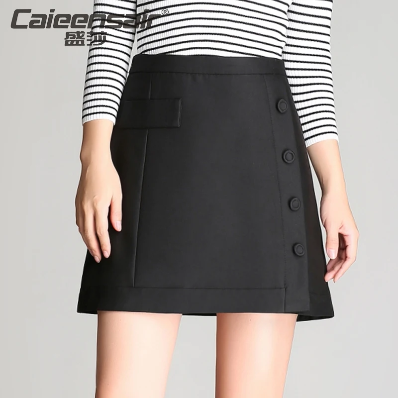 Short feminino pantskirt Culottes short skirt bust skirt plus size high