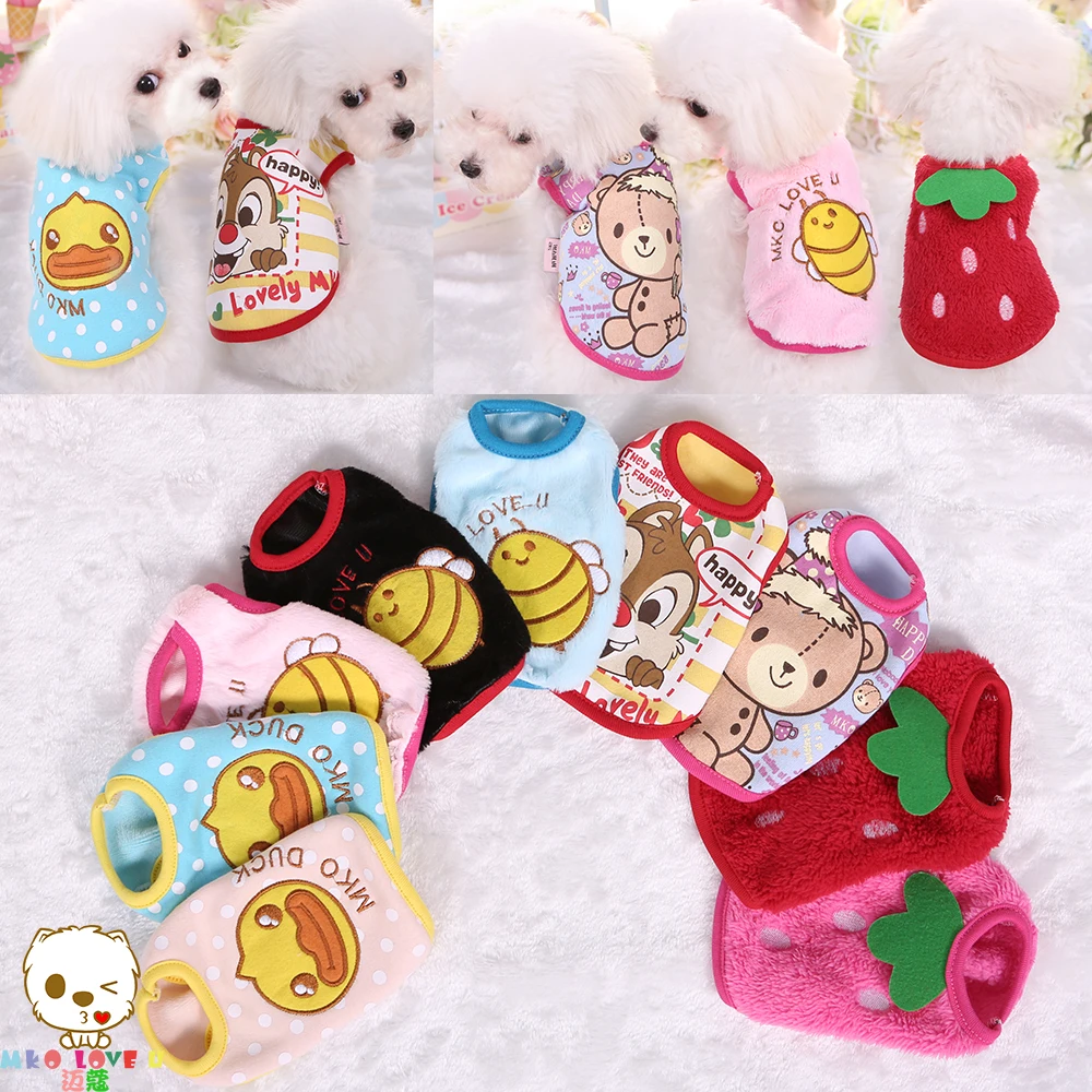 

Autumn Spring small dog clothes milk dog cat vest teacup newborn cat dog clothes small dog clothing