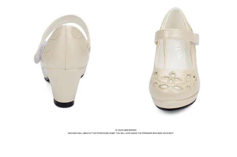 kids party shoes