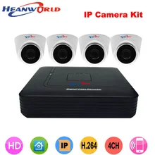 Heanworld H.264 ip камера комплект 1080p 4 шт hd купольная камера видеонаблюдения 4ch 1080P мини nvr Камера для помещений ночного видения система безопасности